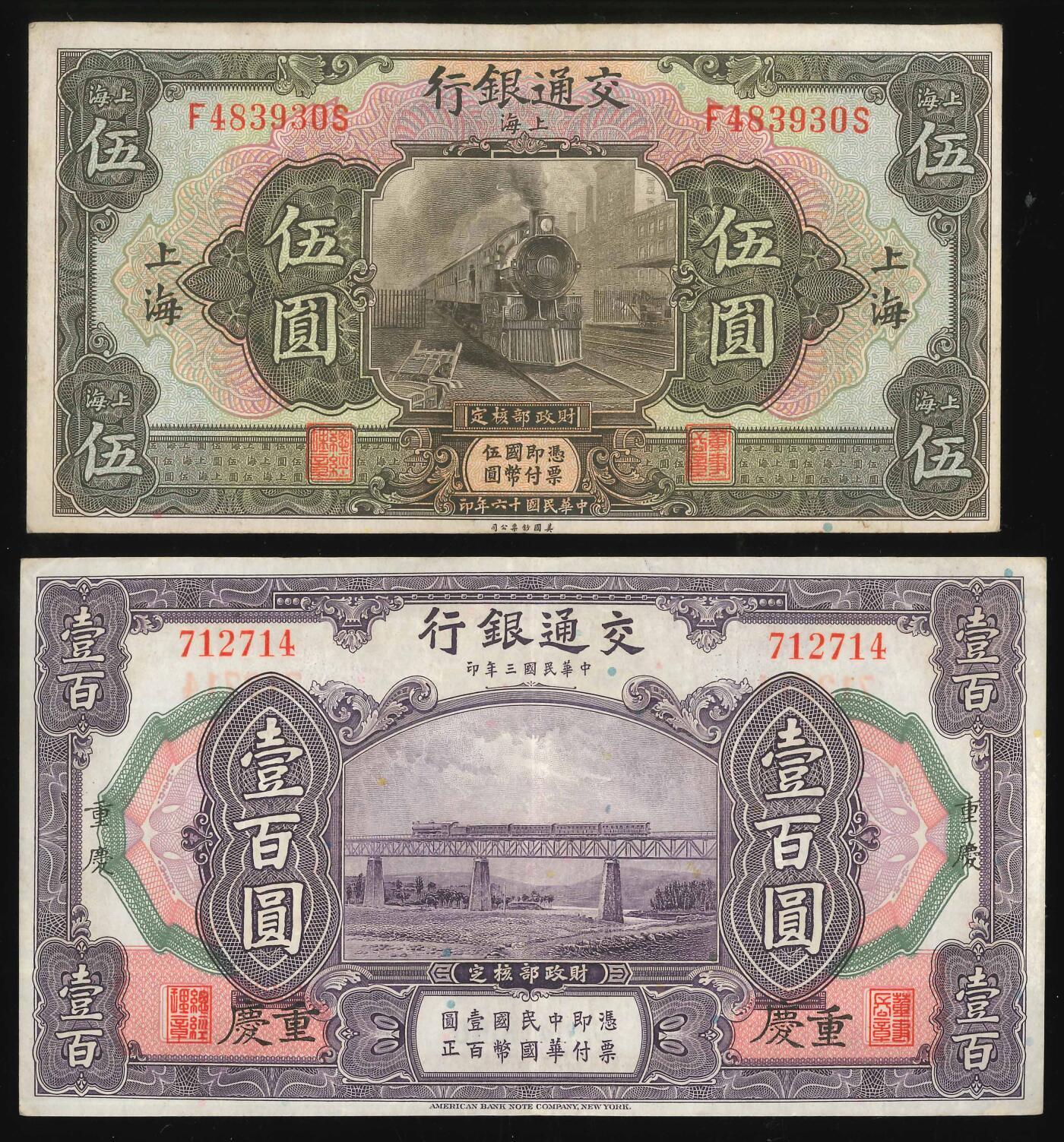 悠历世界钱币拍卖 世界钱币拍卖