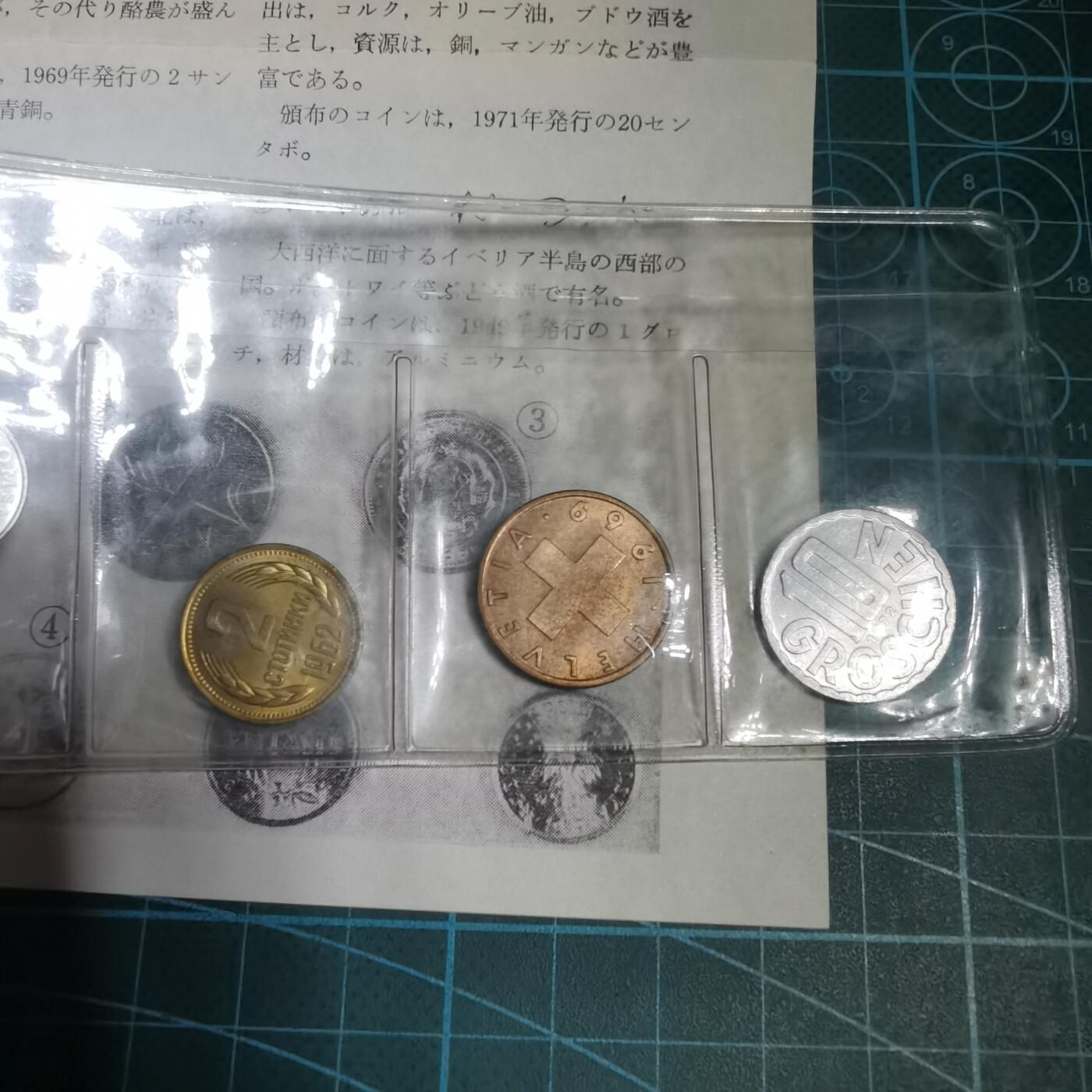 沼泽如烟--第821场