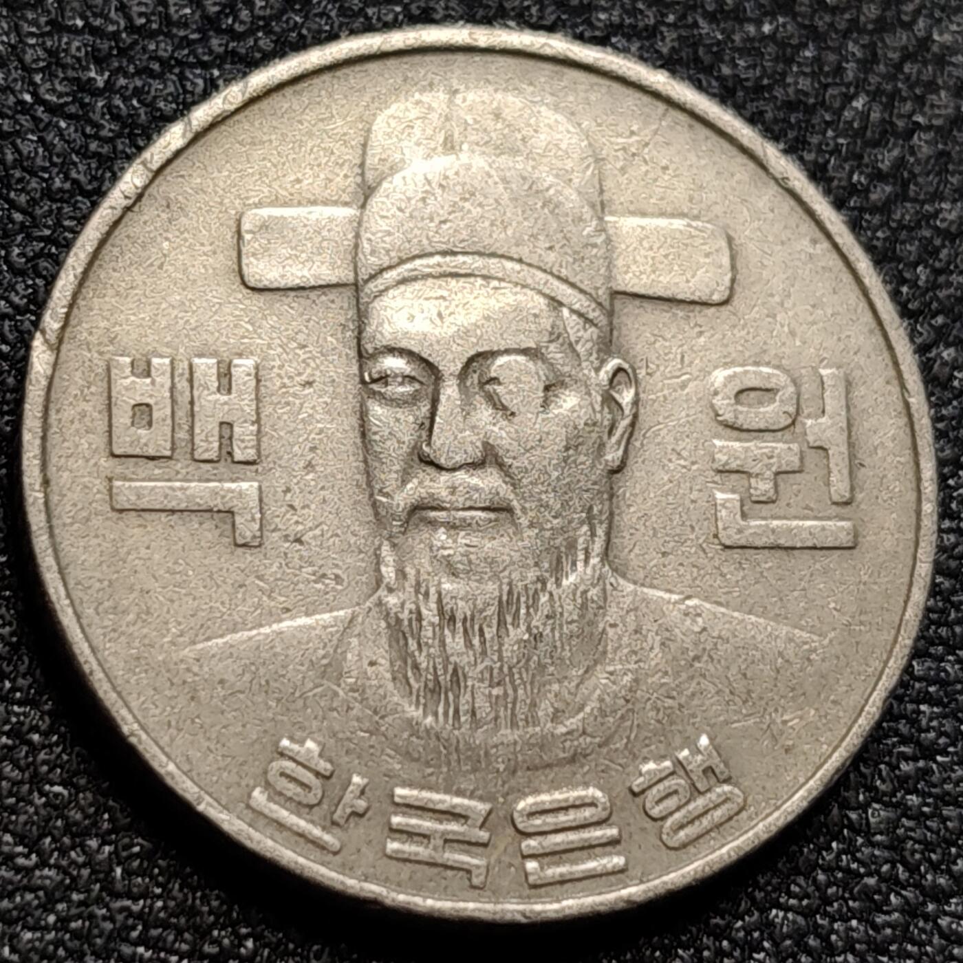 泉币菌-第106场-散币乐园场