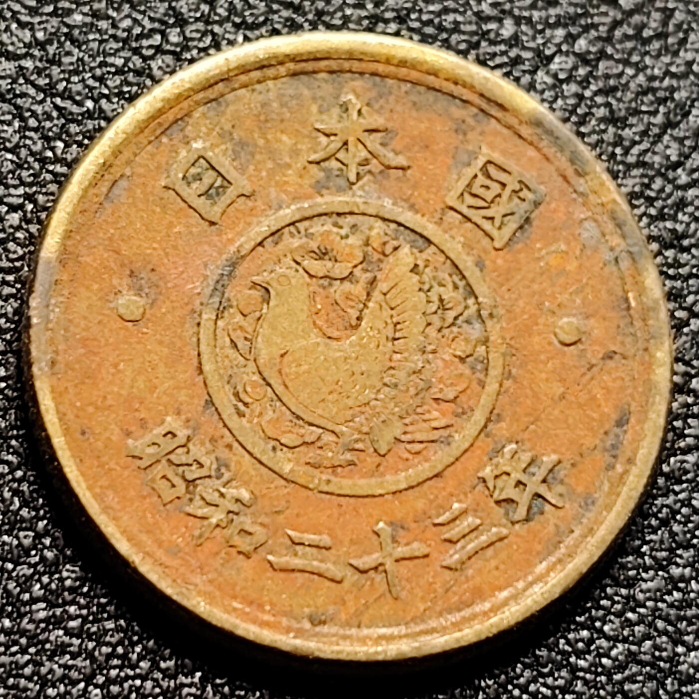泉币菌-第106场-散币乐园场