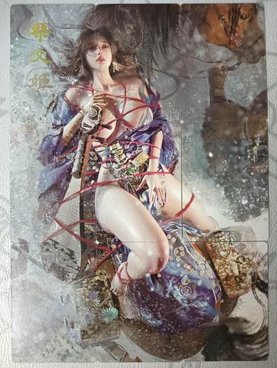 花开卡拍第36期（8月31号周日截拍，品控勿拍!!!拍品不寄存，运费5元，自制卡难免瑕疵，可能存在轻微撞角爆边等出厂瑕疵，品控介意勿拍！） - 1、燎原刷子特卡 蔡文姬 普卡九拼