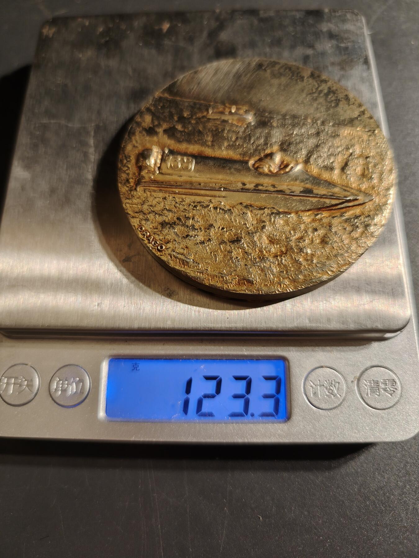 老王徽章第145期