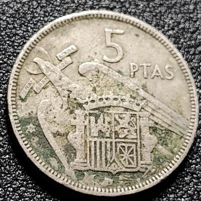 泉币菌-第103场-精品福利场 - 西班牙1957年5比塞塔 弗朗哥鹰徽23mm 