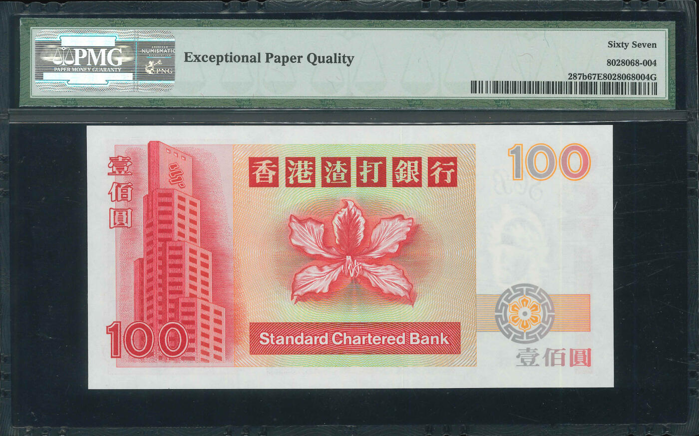 悠历世界钱币拍卖 世界钱币拍卖