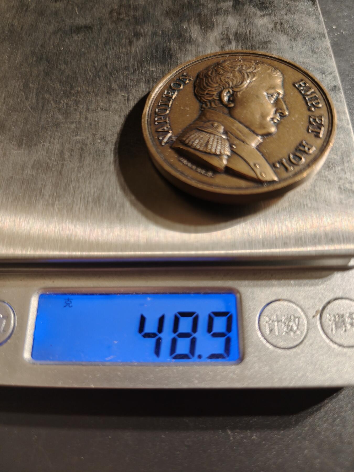老王徽章第145期
