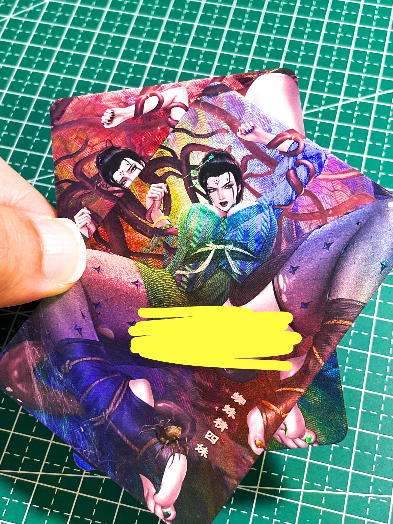 【关注参拍有赠卡】显眼宝29期  奇奇怪怪专场 嘎嘎鸭卡牌   经典对卡系列  艺术对卡 蜘蛛精四妹   折光彩闪小卡尺寸  60*87