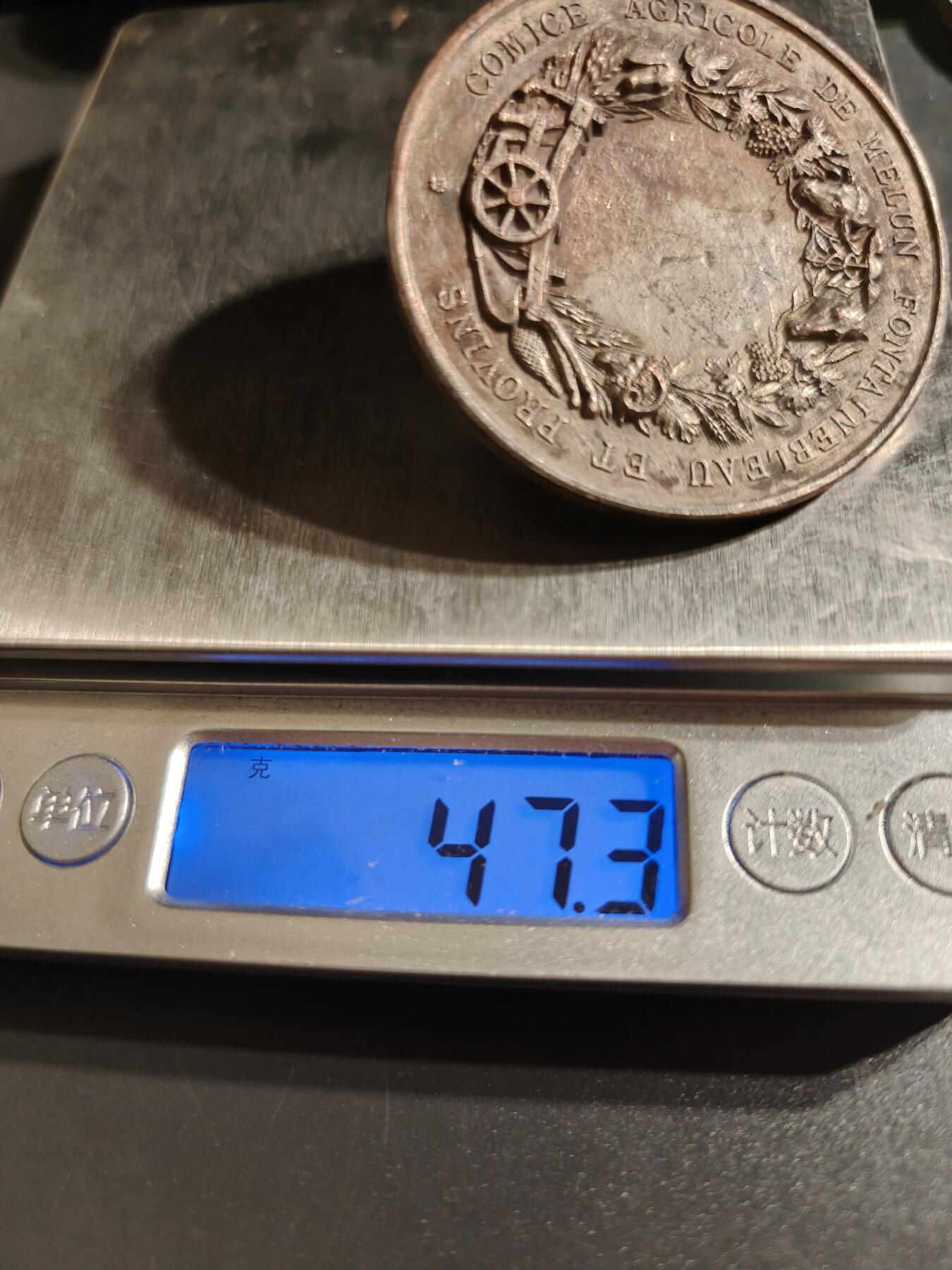 老王徽章第145期