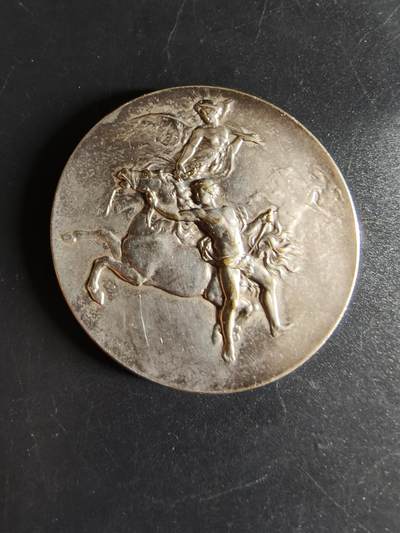 老王徽章第145期 - 法国1933年维幕尔农业协会镀银大铜章   直径45mm   重量37.1g