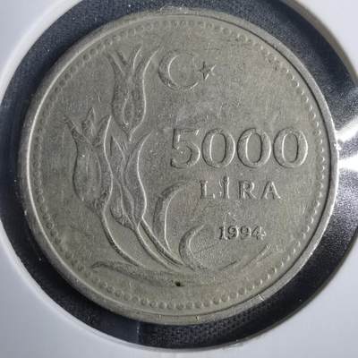 沼泽如烟--第821场 - 土耳其1994年5000里拉