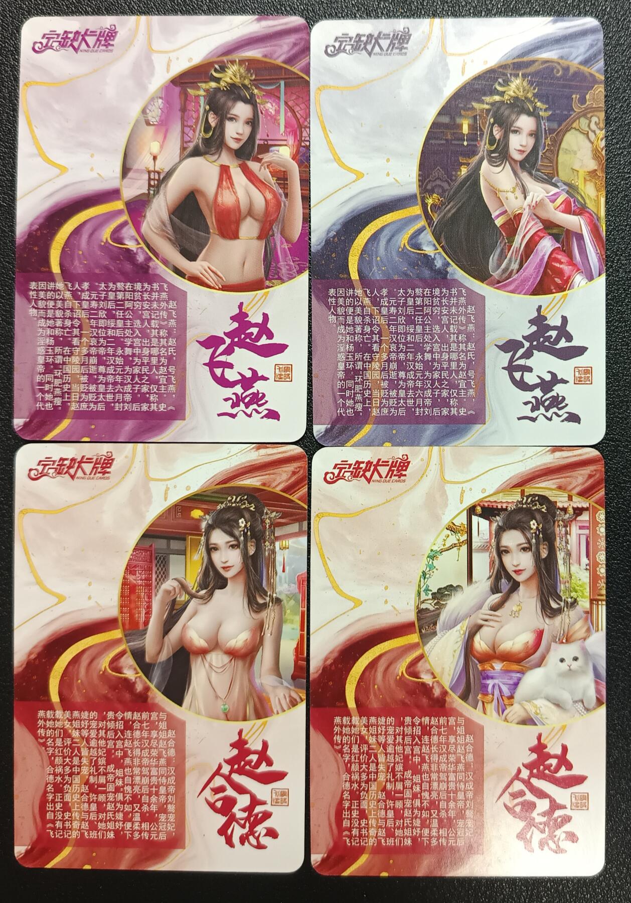 天玑星卡拍第118期《9.1周一截拍》持续收拍收评中 满赠卡需备注