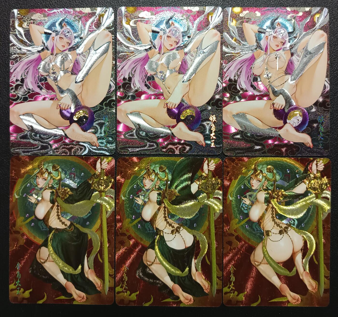 天玑星卡拍第118期《9.1周一截拍》持续收拍收评中 满赠卡需备注