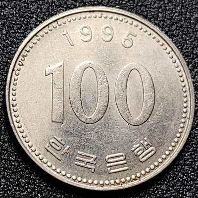 泉币菌-第104场-散币乐园场 - 韩国 1996年100元 朝鲜半岛民族英雄李舜臣 铜镍币 硬币 24mm