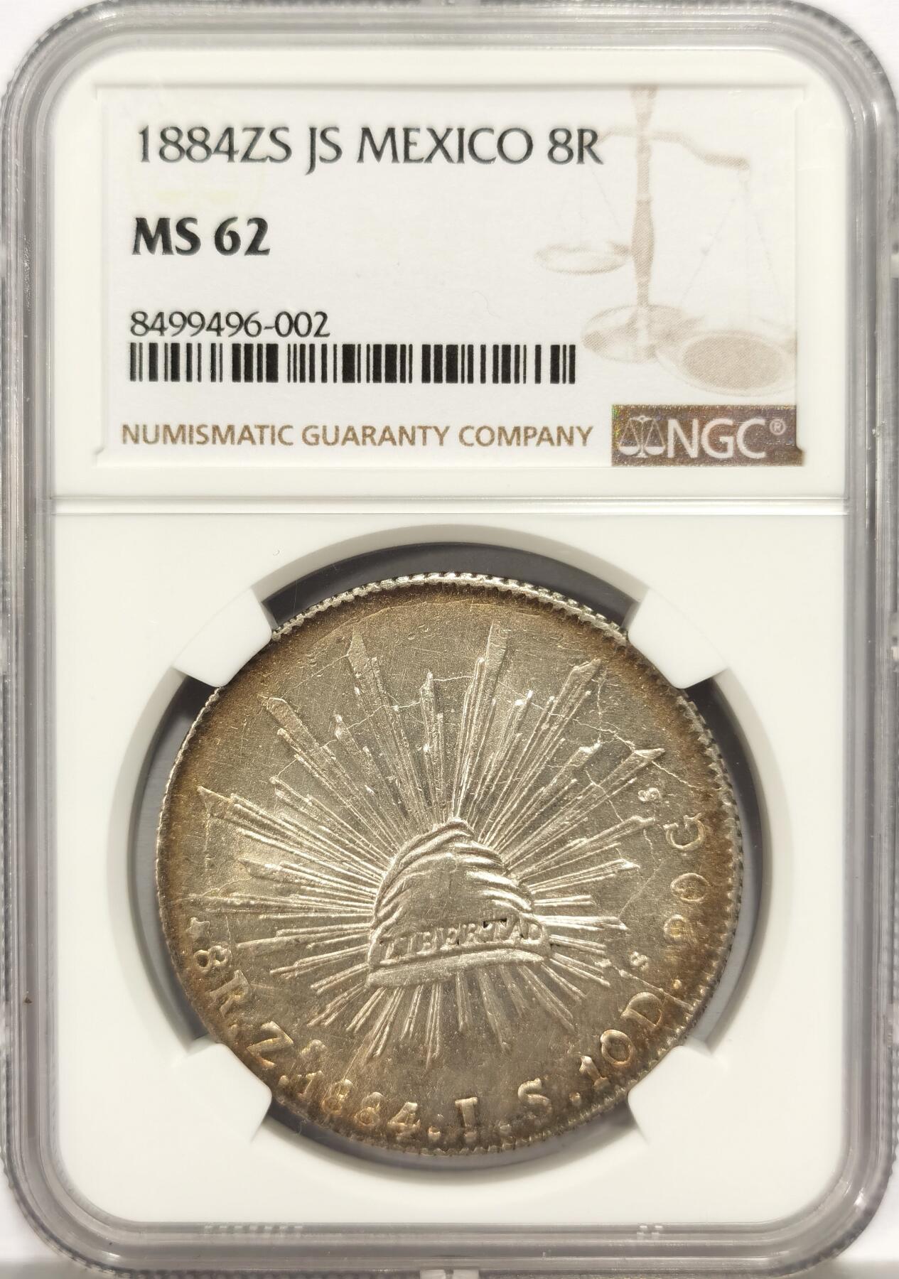 博洋堂世界钱币拍卖第136期（全场包邮） NGC MS62 1884年墨西哥鹰洋，中期年份，数量不多，包浆光度都一流