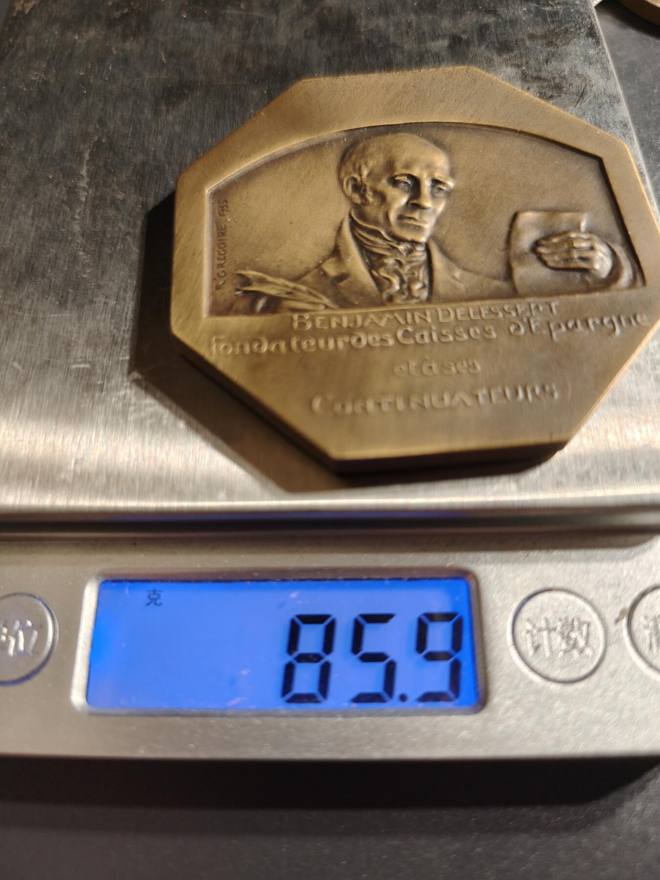 老王徽章第145期