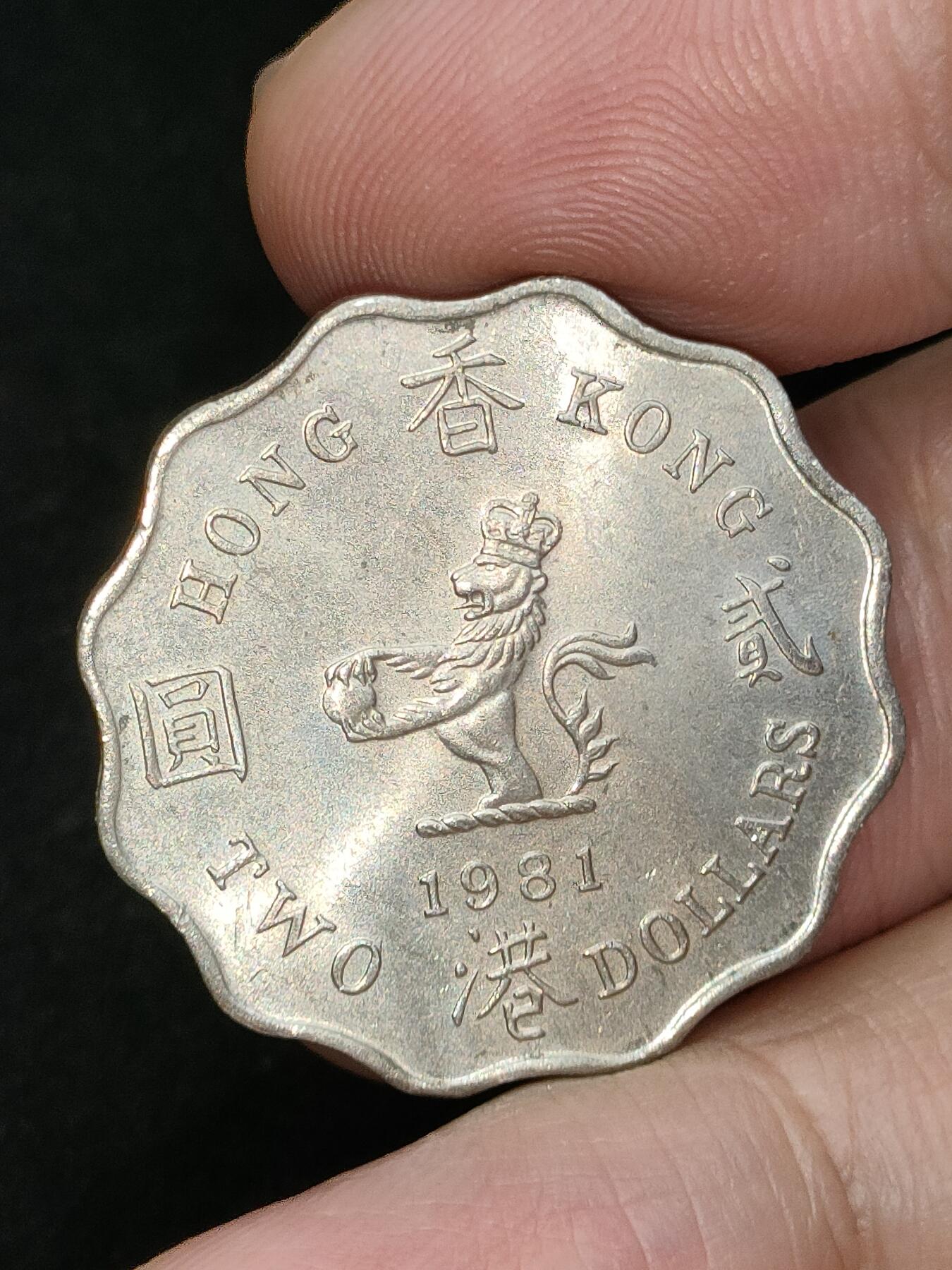 猩哥外币小铺➨【第185场】