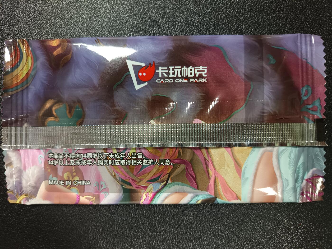 天玑星卡拍第118期《9.1周一截拍》持续收拍收评中 满赠卡需备注 卡玩帕克 神州百花谱 樊姬 炫光粗闪 一包未拆封 图一为参考