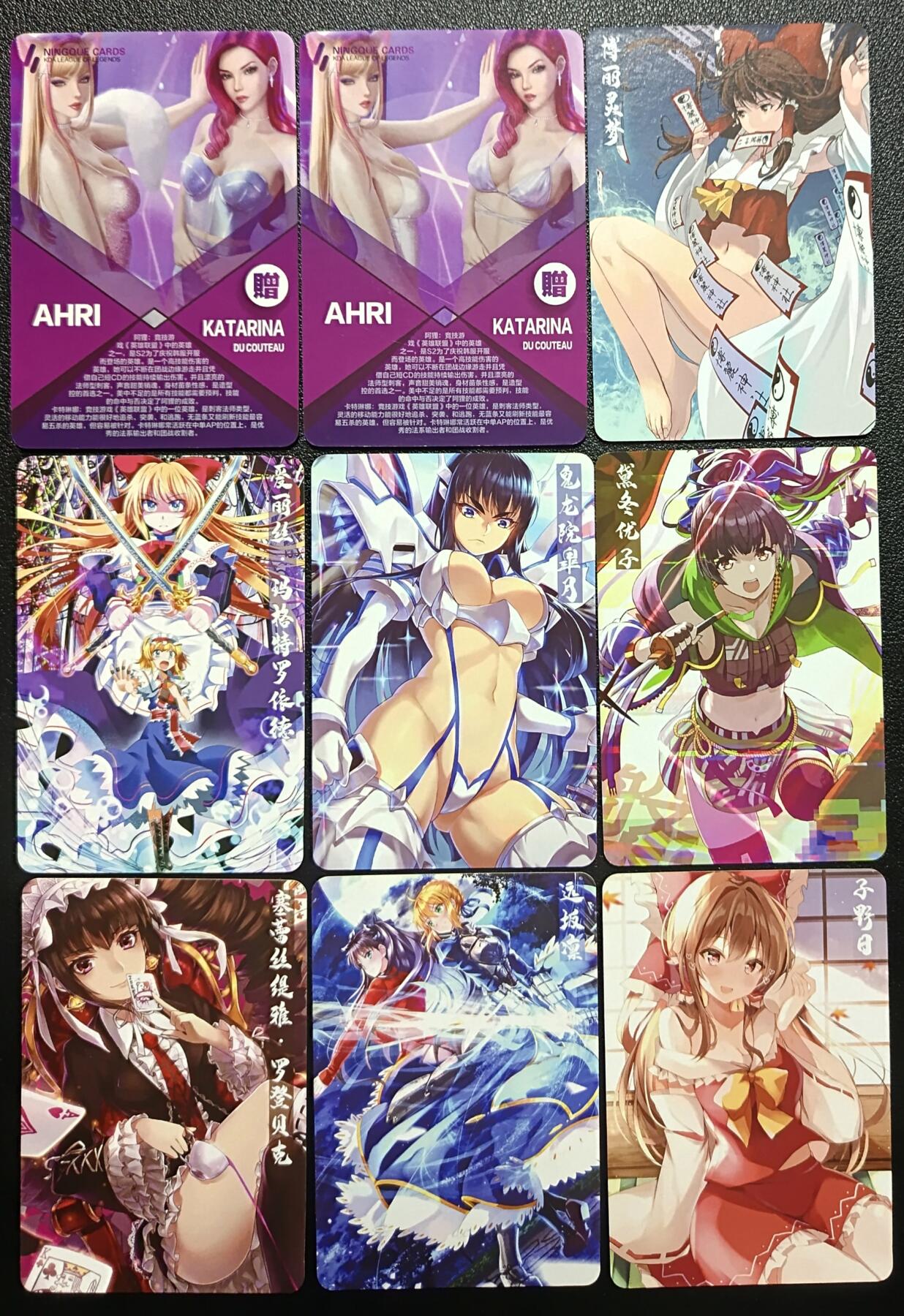 天玑星卡拍第117期《8.28周四截拍》持续收拍收评中 满赠卡需备注