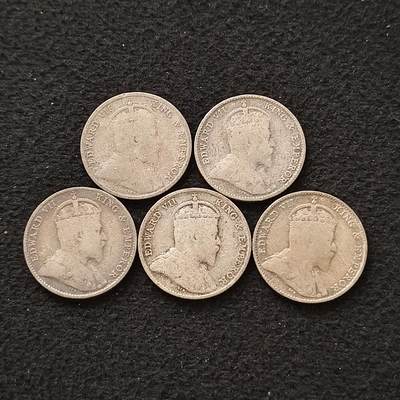 【全场包邮】纯粹捡漏拍455场 - 英属海峡1910年爱德华七世5分银币5枚一组