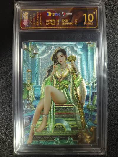 天玑星卡拍第117期《8.28周四截拍》持续收拍收评中 满赠卡需备注 - 卡玩帕克 神州百花谱 荐贤霸楚 樊姬 #085N JBH10星