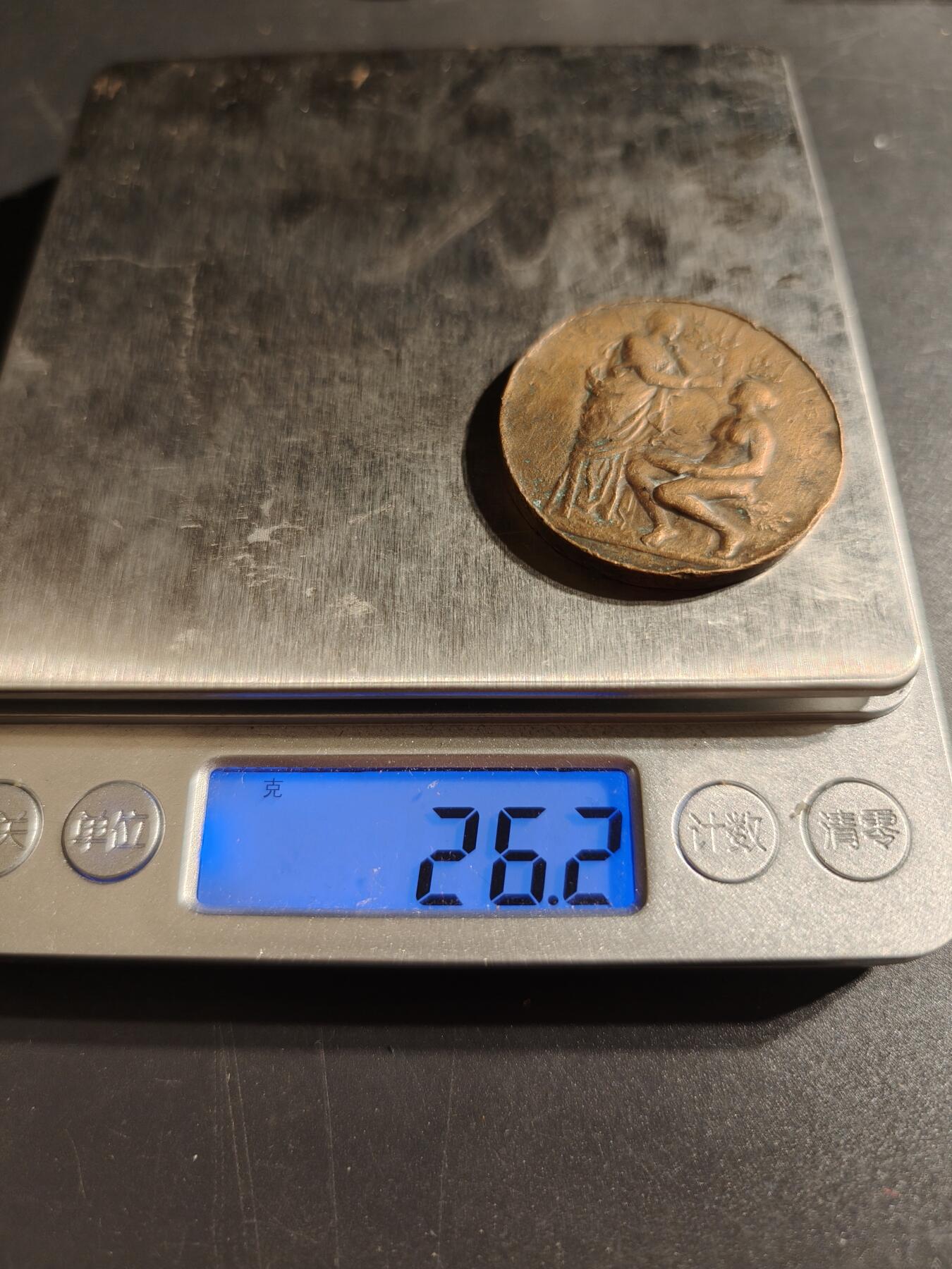 老王徽章第145期