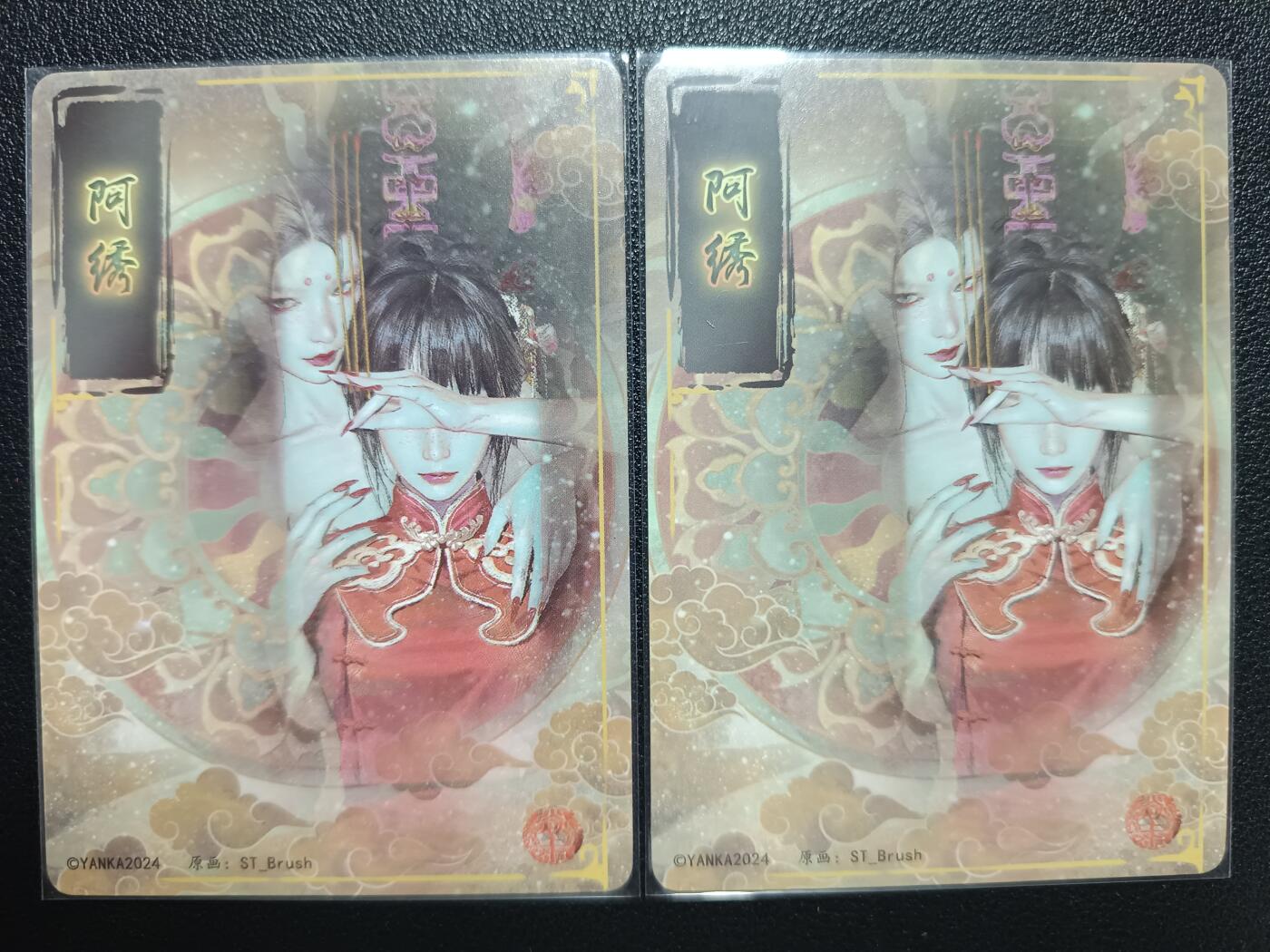 天玑星卡拍第118期《9.1周一截拍》持续收拍收评中 满赠卡需备注