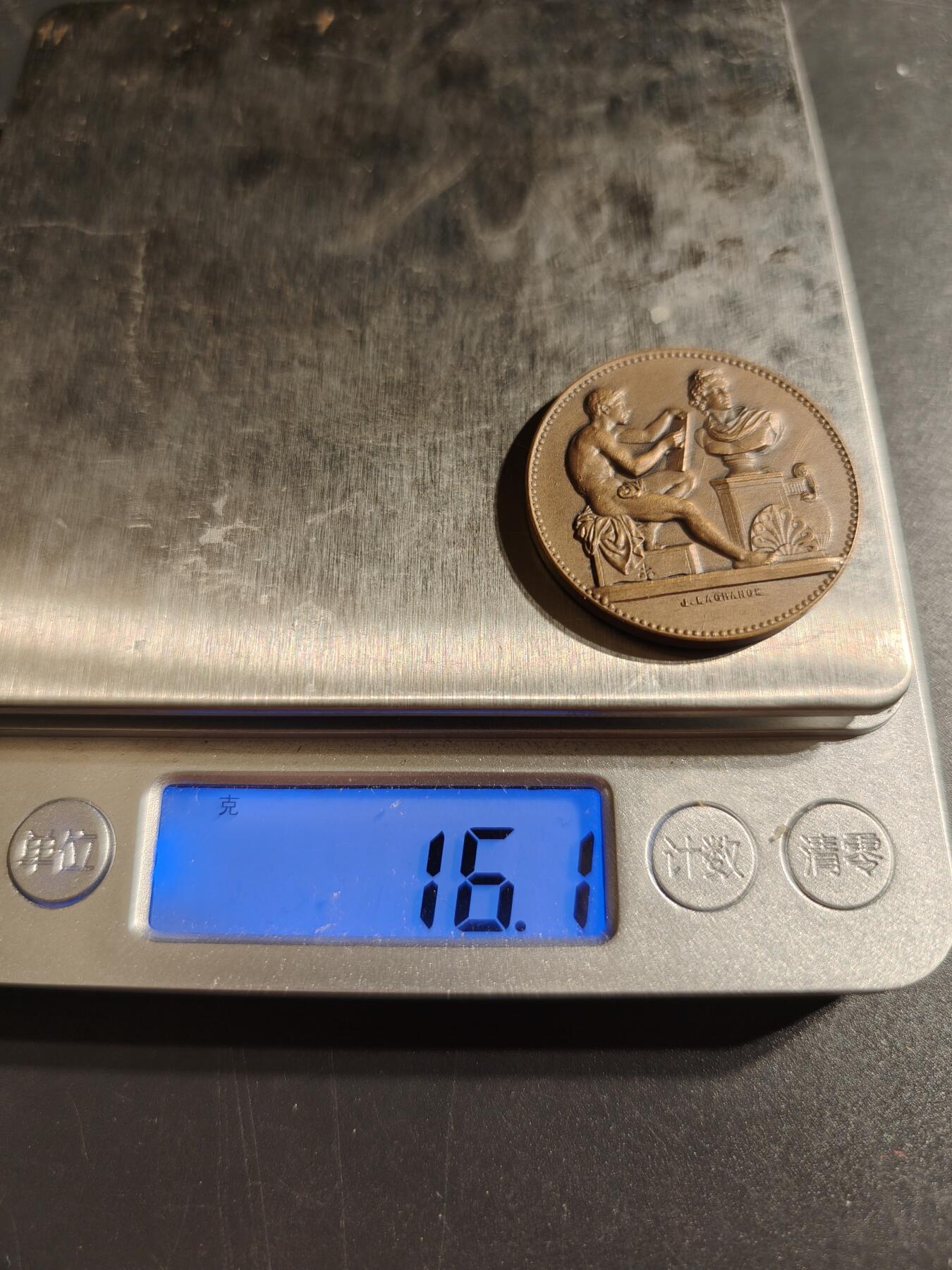 老王徽章第145期