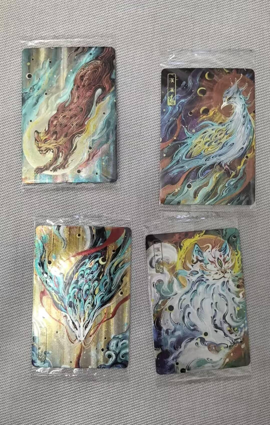 龙虎卡牌第五十二场，小坏熊，你真坏 （无佣金，满120包邮，欢迎送拍） 【原膜】粗闪4张 可可瑞听上古神兽第四弹 一套