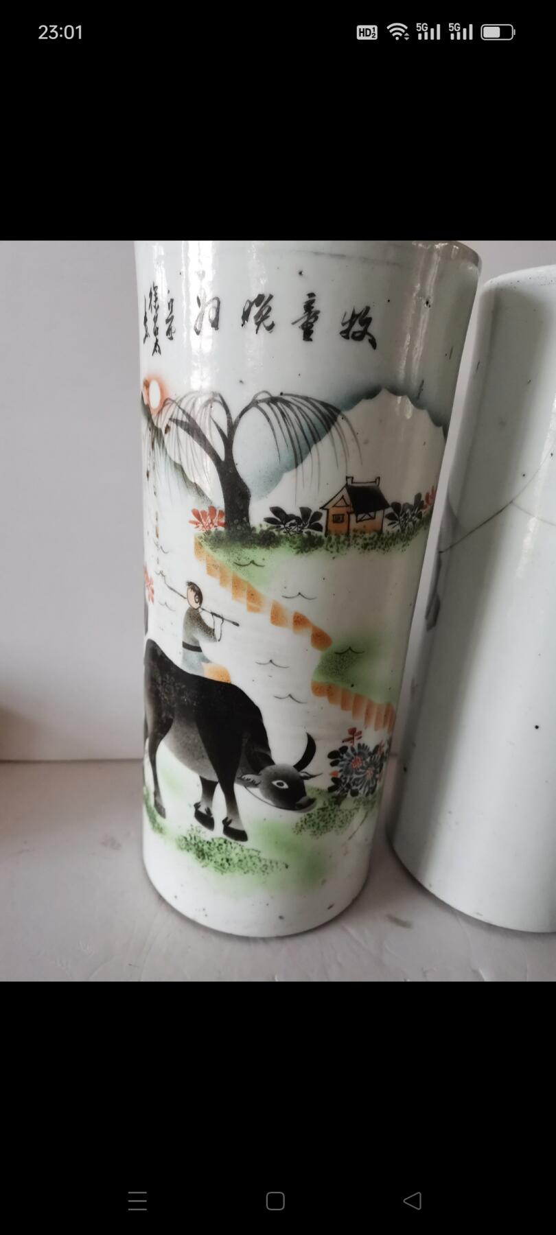 民国时期牧童晚归图帽筒1对。江西名家徐昌太出品。都有冲线，不少肉。如图包老