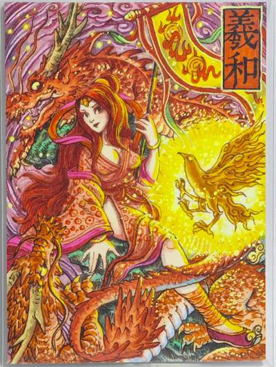 白泽拍卖卡牌手绘专场第23期（中庭淡月照三更，白露洗空河汉明） - 2024 艺海卡社手绘卡 羲和  多吉亲签