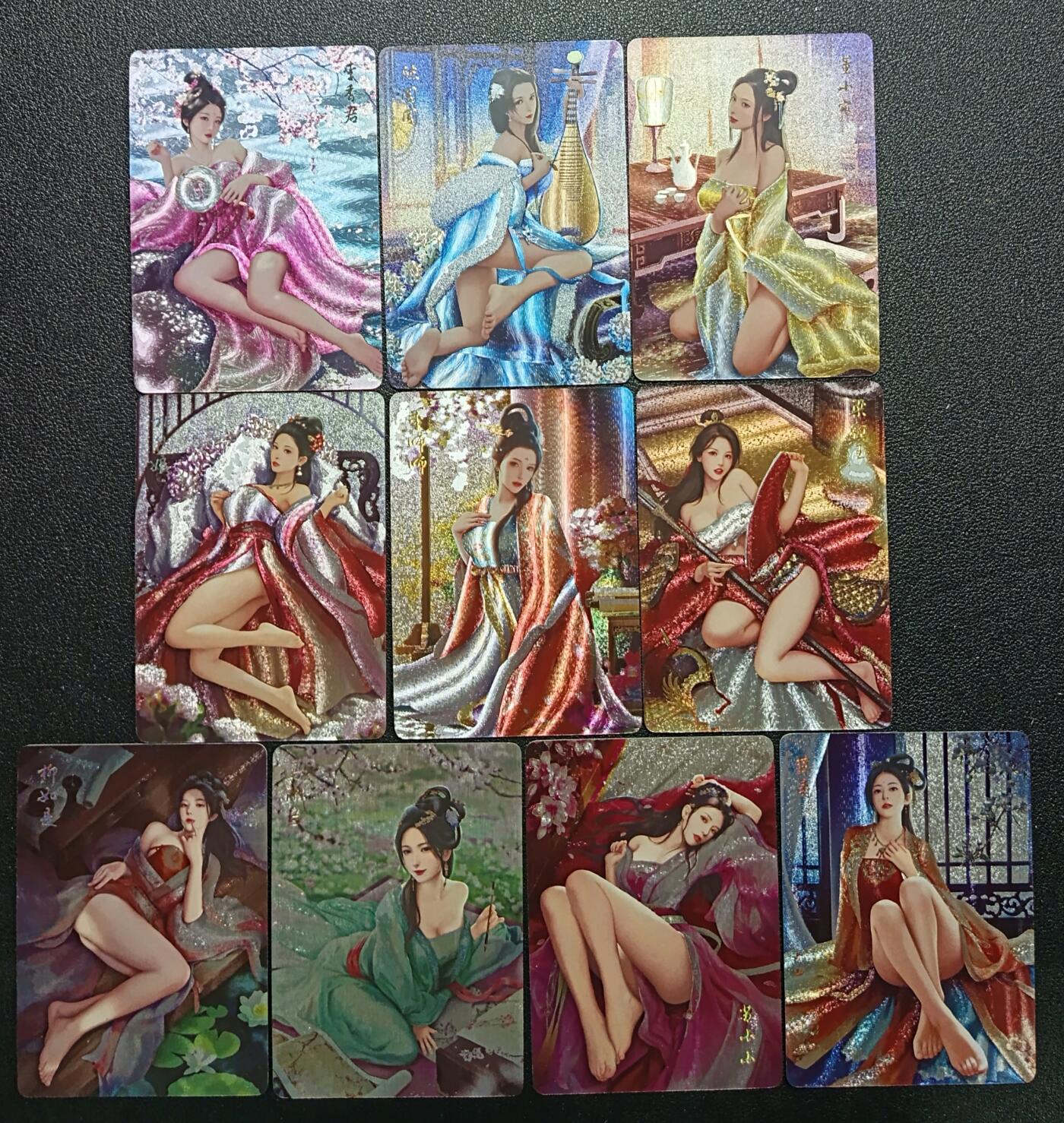 天玑星卡拍第118期《9.1周一截拍》持续收拍收评中 满赠卡需备注