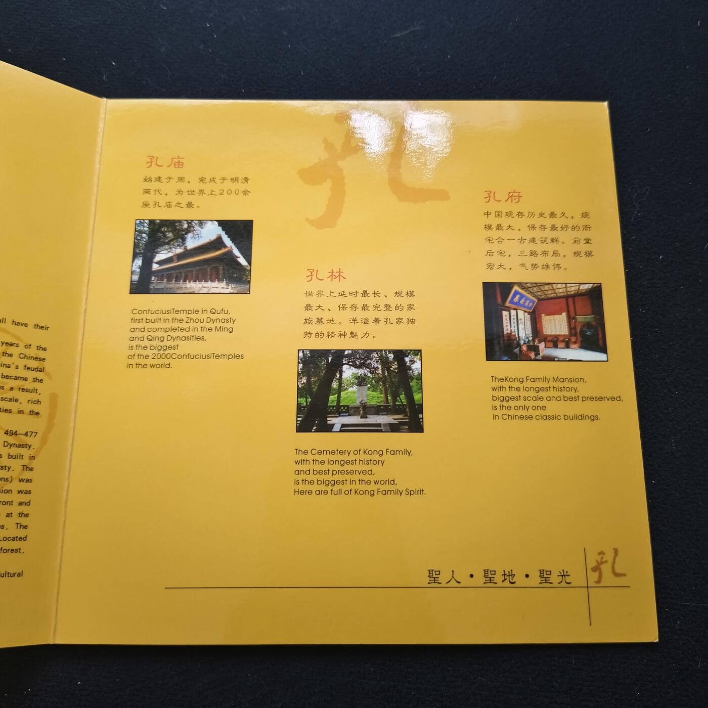【全场包邮】纯粹捡漏拍456场