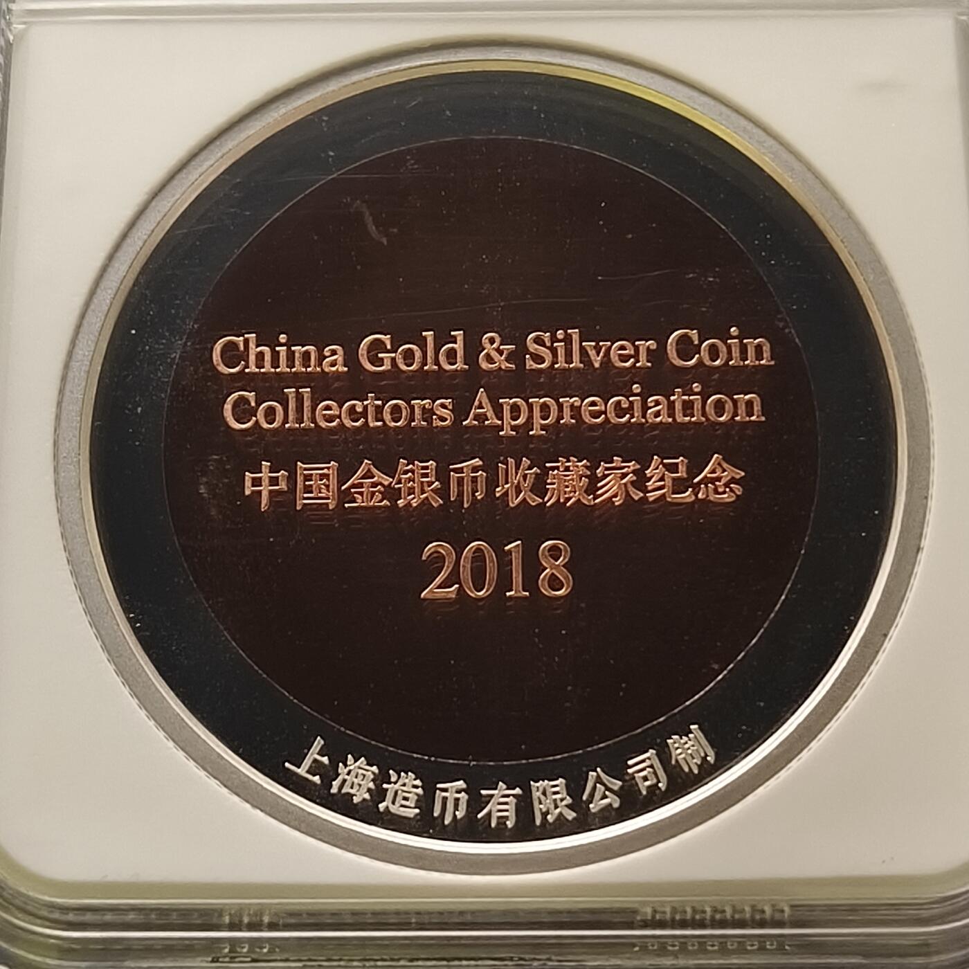 【全场包邮】纯粹捡漏拍456场
