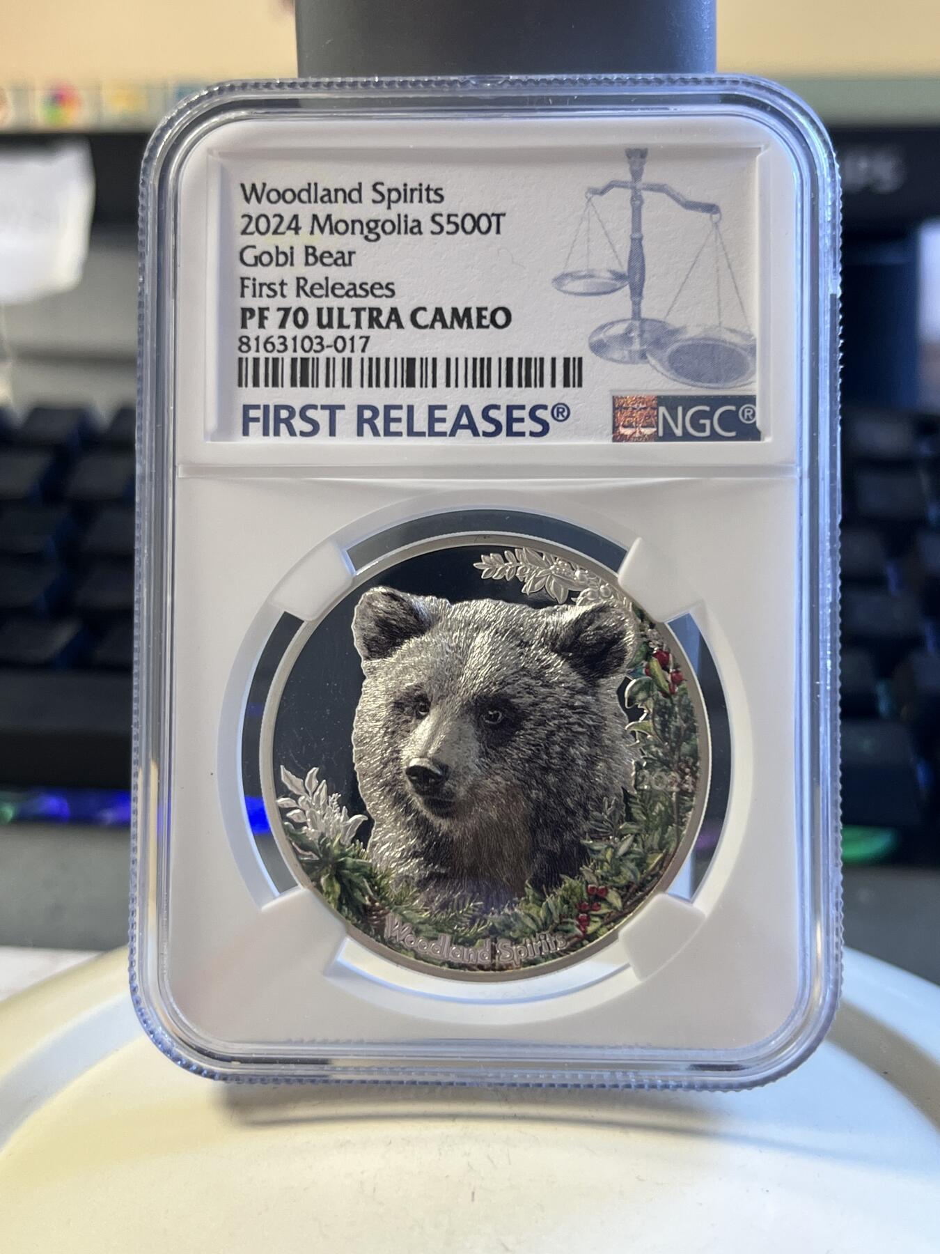 第173期拍卖【长期征集拍品】 蒙古2024年森林精灵系列熊银币NGC-PCGS-70首带证书，9999银，发行1500枚