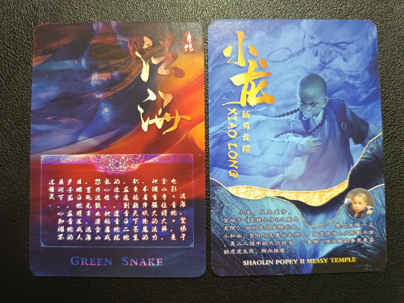 天玑星卡拍第117期《8.28周四截拍》持续收拍收评中 满赠卡需备注