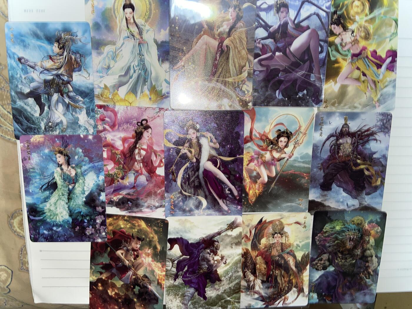 阳大大卡牌拍卖第69期（持续收拍品，周五晚上九点截拍，进群福利早知道）