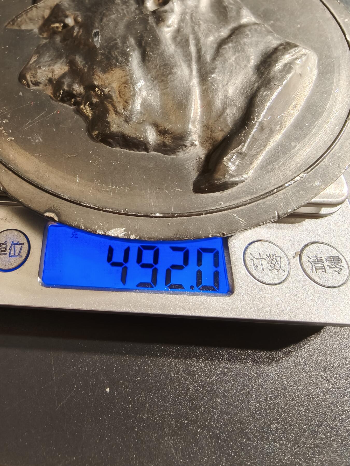 老王徽章第145期