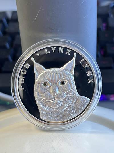 第173期拍卖【长期征集拍品】 - 白俄罗斯2008年野生动物猞猁镶嵌黄水晶1盎司纪念银币，999银，发行8000枚