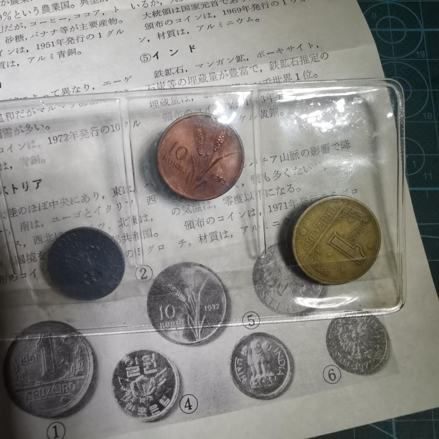 沼泽如烟--第821场