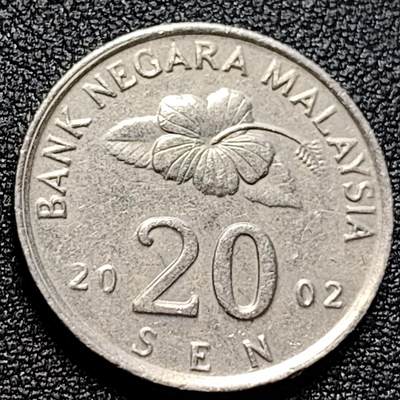 泉币菌-第105场-精品福利场 - 马来西亚2002年20仙 传统手工艺品 栳叶盒 铜镍币 硬币 23.6mm