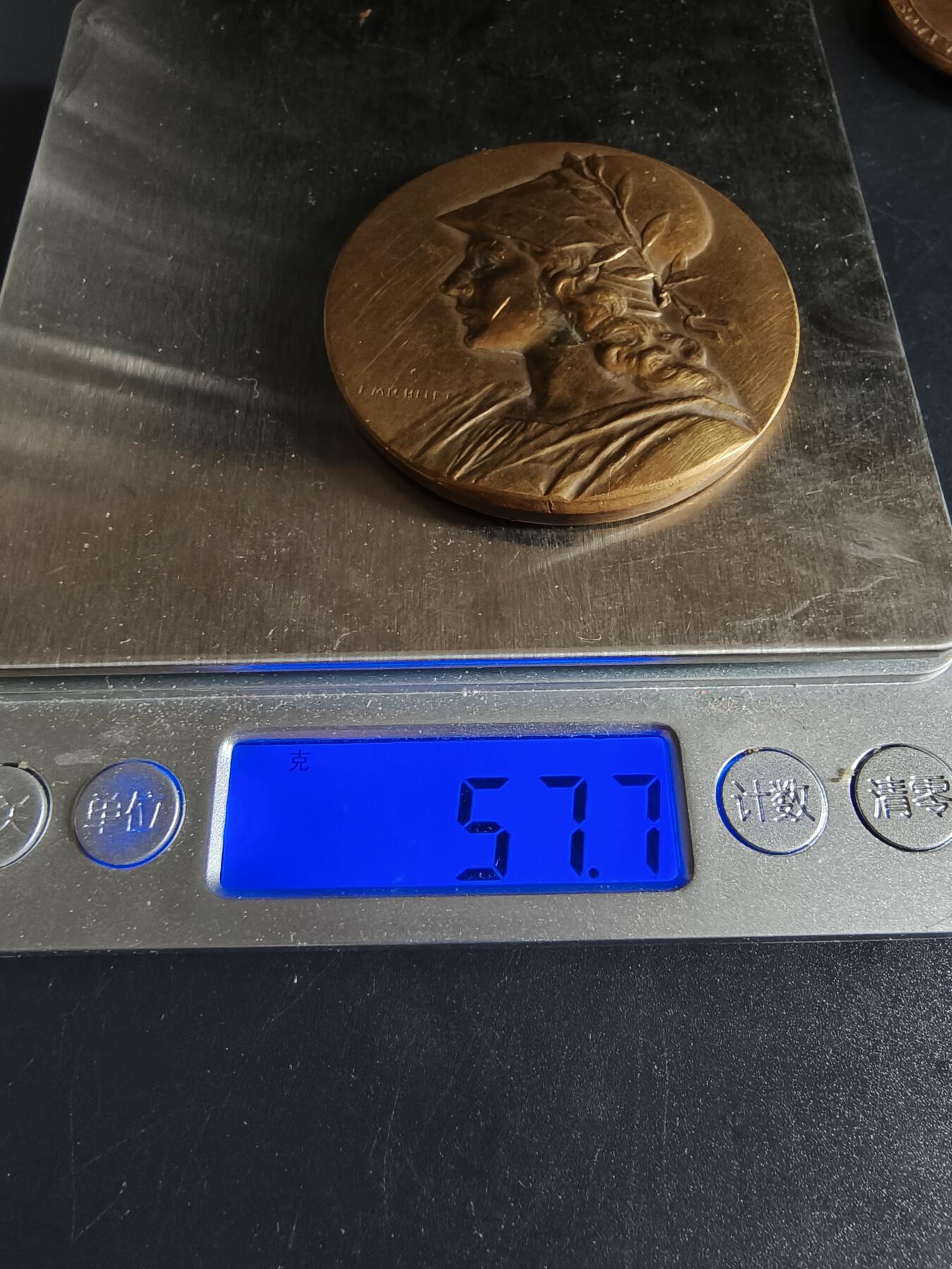 老王徽章第145期