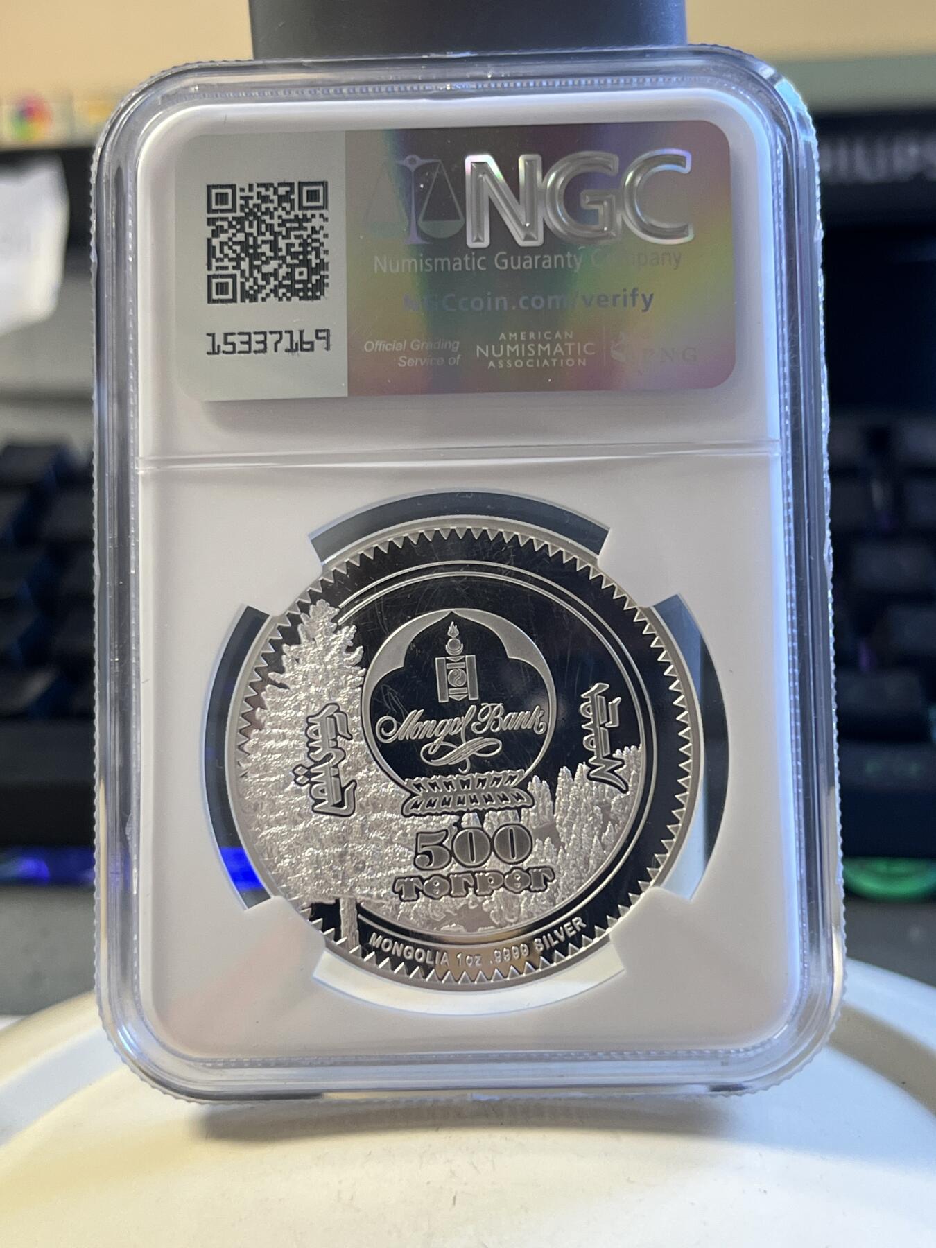 第173期拍卖【长期征集拍品】 蒙古2024年森林精灵系列熊银币NGC-PCGS-70首带证书，9999银，发行1500枚