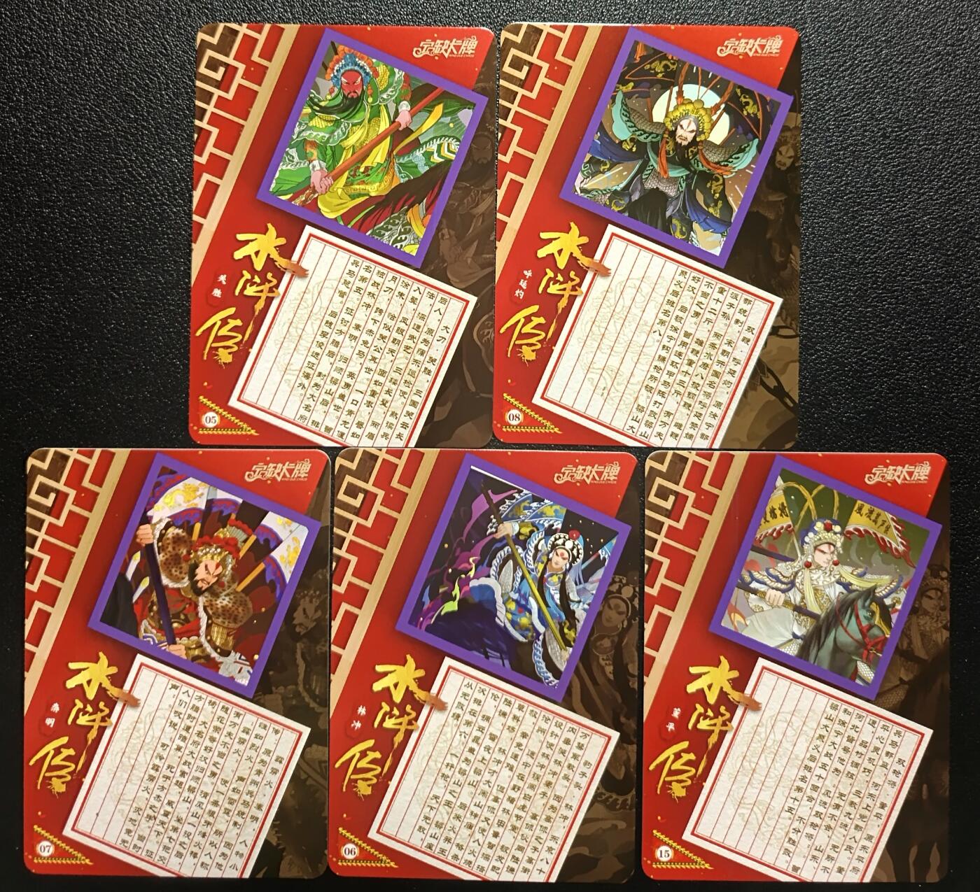 天玑星卡拍第118期《9.1周一截拍》持续收拍收评中 满赠卡需备注