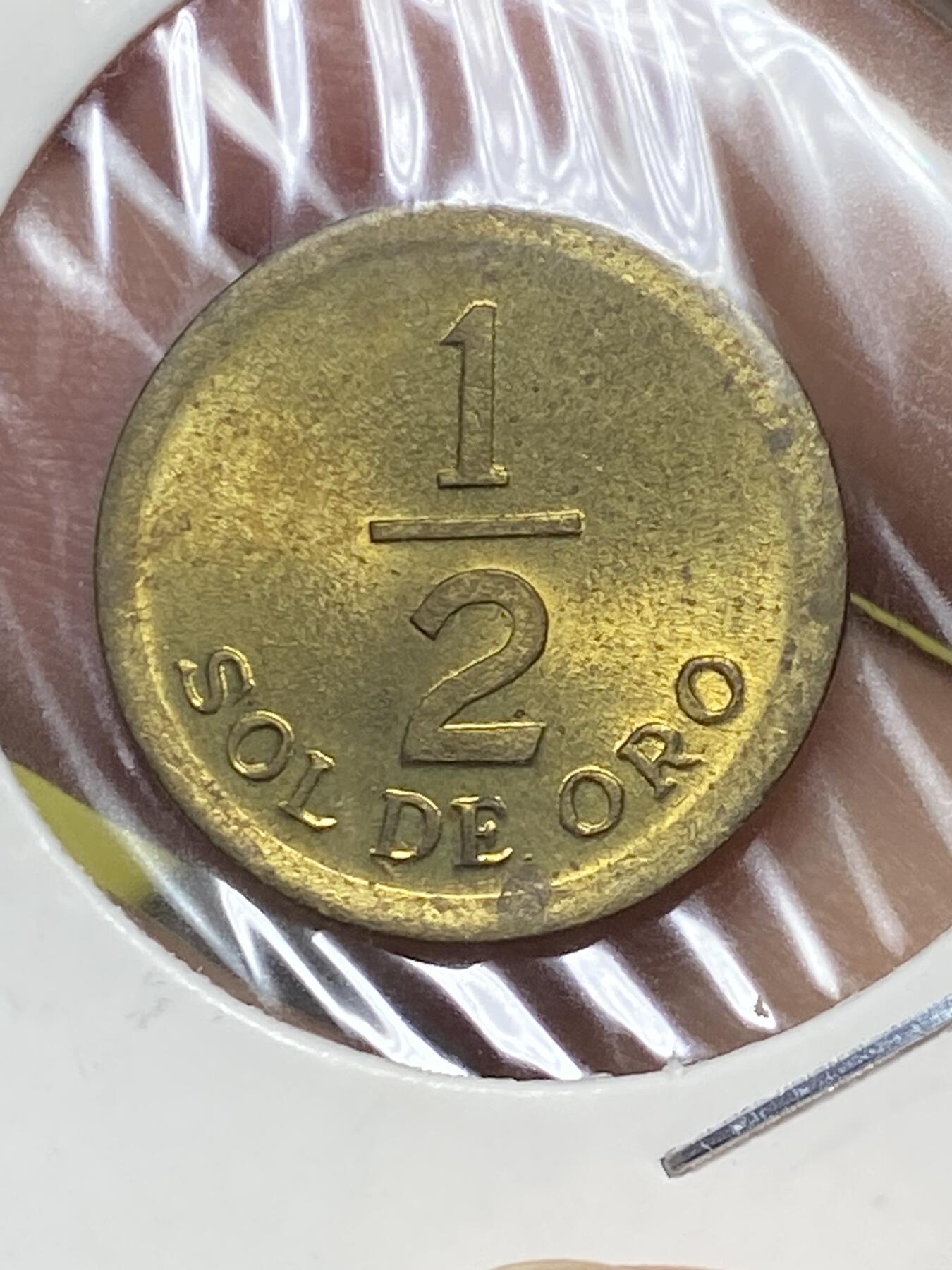 2025年第八十三场(总第一百零九场）外国好品散币(免佣金) 带光好品–秘鲁🇵🇪1976年1/2索尔(黄铜材质版，关门年仅发行2年)