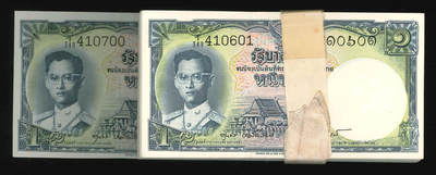 悠历世界钱币拍卖 世界钱币拍卖 - Thailand, 1955, 1 Baht, P-74d(5), S/N. T349 410601-700, UNC. Bundle of 100 consecutive.