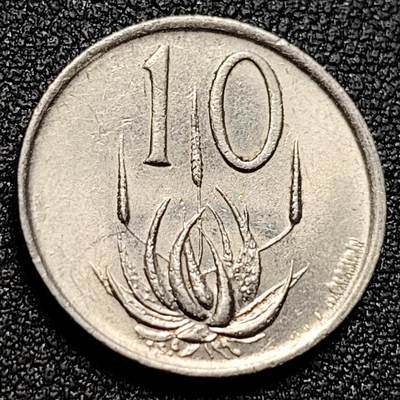 泉币菌-第106场-散币乐园场 - 南非1988年10分  芦荟 英文版 镍币 20.7mm