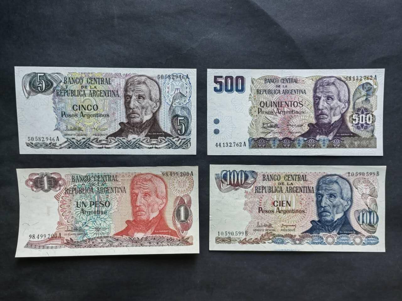 外国纸币专场250830第五十三场 阿根廷4个不同版本年份 18张，全新品相UNC。