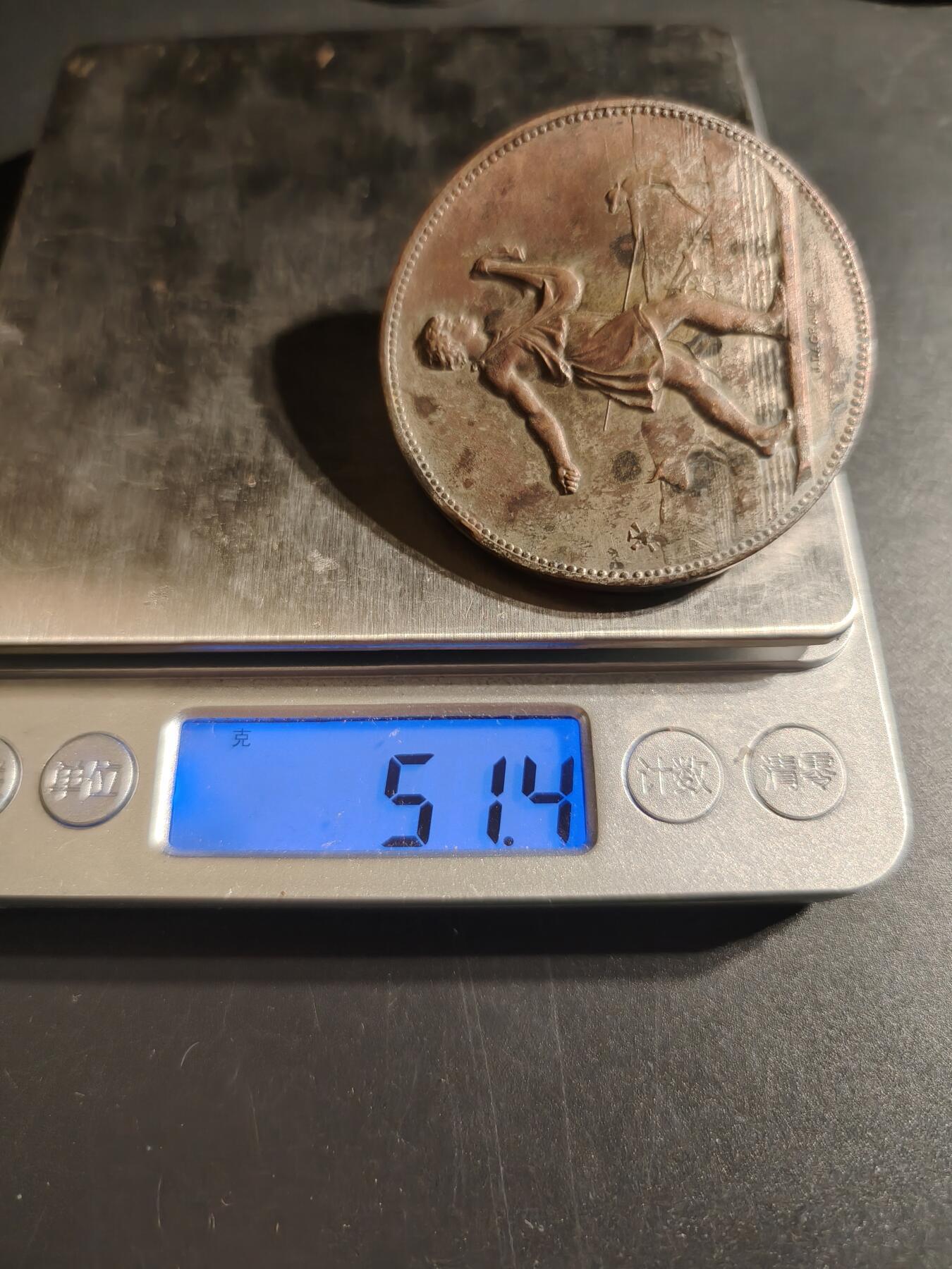 老王徽章第145期
