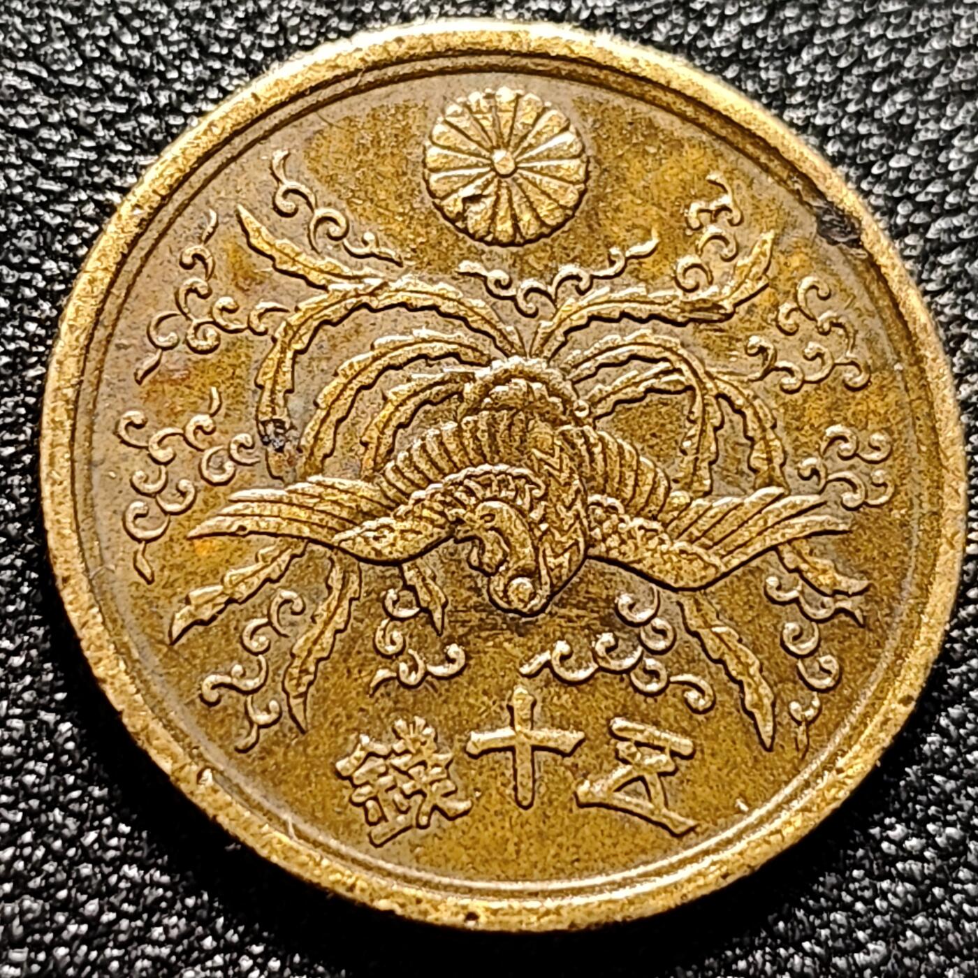 泉币菌-第102场-散币乐园场