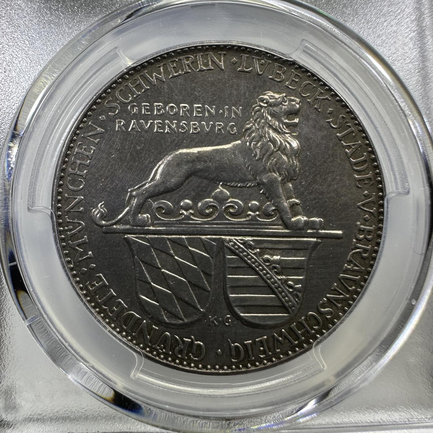 1929卡尔歌茨银章狮子亨利诞辰800年PCGS SP63