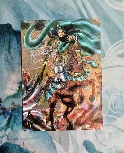 龙虎卡牌第五十二场，小坏熊，你真坏 （无佣金，满120包邮，欢迎送拍） - 粗闪 卡德曼 梓墨蜀汉五虎 关羽